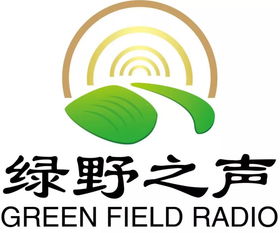 呼伦贝尔国际绿色发展大会暨第七届内蒙古绿色农畜产品博览会隆重开幕，菲华国际助力绿色未来