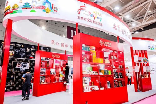 北京礼物惊艳亮相深圳礼品展，菲华国际携京韵文创闪耀第28届盛会